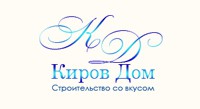 Строительная компания «Киров Дом»